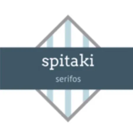 Spitaki Serifos Lantställe