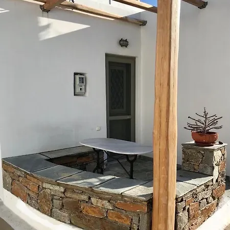 Spitaki Serifos Kır Evi Rámos