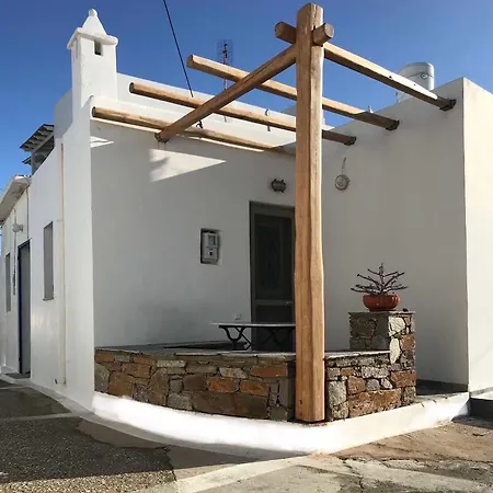 Spitaki Serifos * Rámos