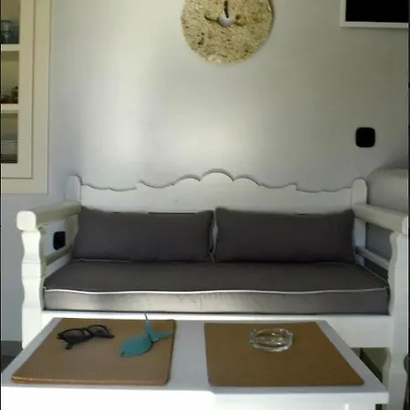 Spitaki Serifos * Rámos